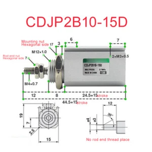 Para Serie SMC: CDJP2B10-15D Cilindro neumático miniatura de doble efecto - Imagen 1 de 1