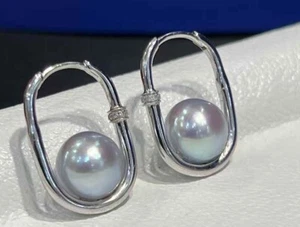 Highest quality Madama 8.5-9mm Japanese Akoya Pearl Earrings - Picture 1 of 3