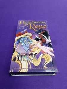 Elf Princess Rane (VHS, 1999) Anime - Picture 1 of 3