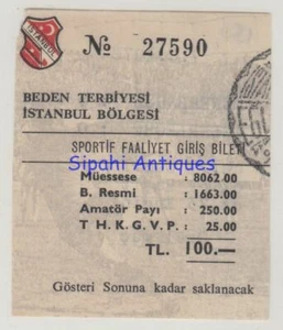 FENERBAHCE - ANDERLECHT 1978 MATCH SOCCER FOOTBALL TICKET - Picture 1 of 2