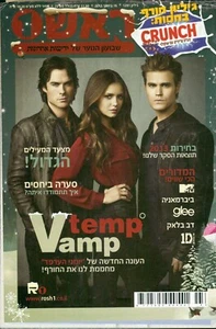 VAMPIRE DIARIES Ian Somerhalder rivista israeliana Nina Dobrev 2013 SPEDIZIONE GRATUITA - Foto 1 di 12