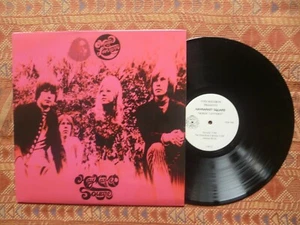 HAYMARKET SQUARE - Magic Lantern ( LP US Void 52 Psych Reissue VG++ / Ex ) - Picture 1 of 3