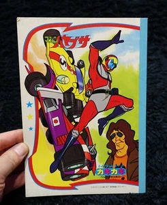 ANIME JAPONÉS VINTAGE Máquina Hayabusa Cuaderno Falco il Super Bolide - Imagen 1 de 6