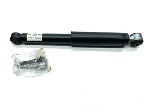 Amortiguador trasero de gas para Opel Vectra C,Signum,Fiat Croma II 13254790 - Imagen 1 de 5