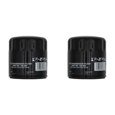 Qty 2: Transmission Filter Fits Allis Chalmers Replaces 2097690 - Image 1 of 4