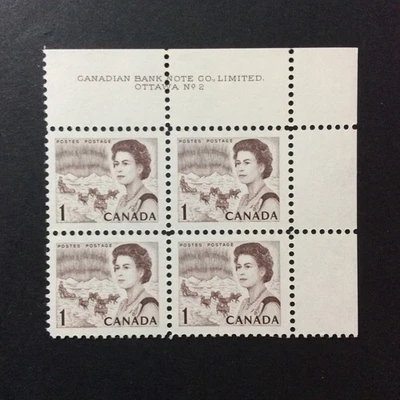 BroadviewStamps Canada #454i UR PL2 MNH VF. NF/fl - Image 1 of 2