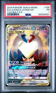 Latias & Latios GX #105 Sun & Moon 2019 Pokemon Korean LOW POP PSA 1 - Picture 1 of 3