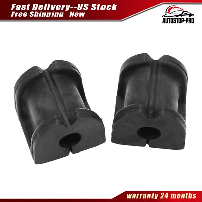 2 шт для 10-19 Subaru Legacy Outback задний стабилизатор бар втулка 20464SC010 - Изображение 1 из 4