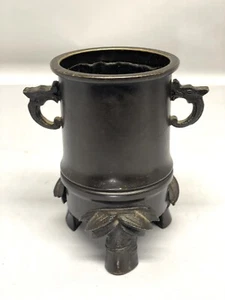 chinese bronze calligraphy brush holder Pot - Dragon And Bamboo Accents - Picture 1 of 5