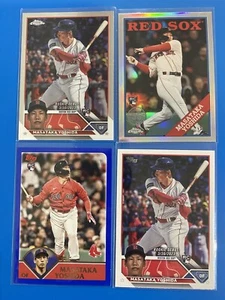 2023 Topps Masataka Yoshida Chrome Update + 1987, Archives, Update Base, All RCs - Bild 1 von 1