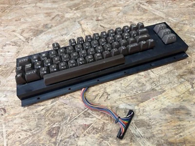 Tastatur für COMMODORE C64  Vintage - Bild 1 von 4