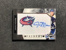2011-12 PANINI LIMITED JOHN MOORE ROOKIE PHENOMS AUTO PATCH #ed 275/299