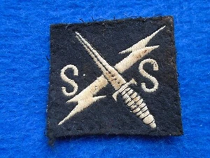 Segunda Guerra Mundial SS, BRIGADA DE SERVICIO ESPECIAL SEÑAL SEÑAL BORDADO INSIGNIA, COPIA - Imagen 1 de 2