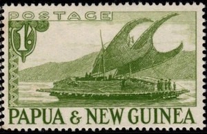 Papua New Guinea 1952 1/- Lakatoi (Boat), Mint Very Lightly Hinged  SG 10 - Picture 1 of 1