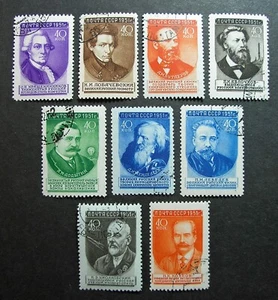 Russia 1951 #1568/1583 CTO 3rd Issue Russian Soviet Scientists Set $490.00!! - Picture 1 of 2