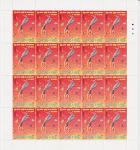 San Marine 2002 Europa 2 Kleine Blätter Von 20 MNH (cod.7190) - Picture 1 of 2
