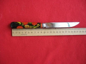 Vintage Metallmesser mit Holzgriff und handbemaltem Khokhloma, UdSSR - Bild 1 von 5