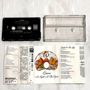 Queen 1991 A Night At The Opera Taiwan Edition Cassette Tape ( Version #3 ) - Picture 1 of 5
