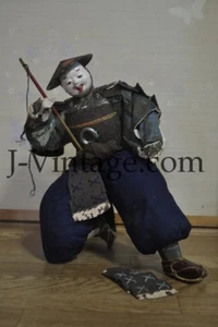 Antique Japanese Happy SAMURAI Doll with Armor YOROI KABUTO Helmet - Picture 1 of 12