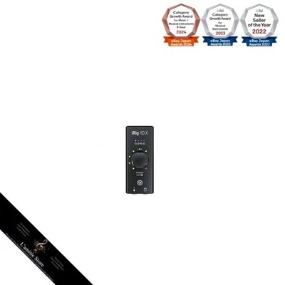 IK Multimedia iRig HD X iRig Serie 9,9 * 4,2 * 2,5 cm Inland Originalprodukt ... - Bild 1 von 2