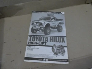 Tamiya Toyota Hilux High Lift manuale di costruzione per auto rc scala 1/10 2007 - Foto 1 di 1