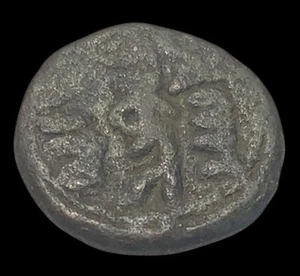 Antigua moneda islámica bronce - circa 450-650 dC - desconocida - F4 - Imagen 1 de 2