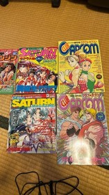 CLUB CAPCOM & SEGA SATURN MAGAZINE #QY08XR