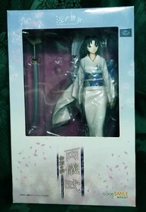 SHIKI RYOUGI GARANNODOU THE GARDEN OF SINNERS GOOD SMILE COMPANY 1:7 FIGURE PVC - Foto 1 di 18