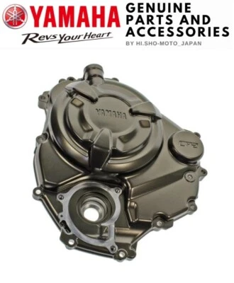 OEM YAMAHA 2015 - 2020 FZ MT 07 XSR700 TENERE RH CLUTCH CRANKCASE COVER - Изображение 1 из 2