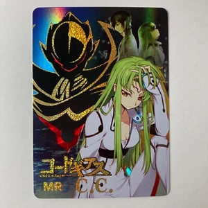 C.C. Code Geass Goddess Story MR NS-10M01-022 - Picture 1 of 2