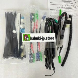 HONDA Genuine CIVIC FC1 FK7 FK8 Type RInner Door Handle RED LED LIGHT Kit OEM - Picture 1 of 12