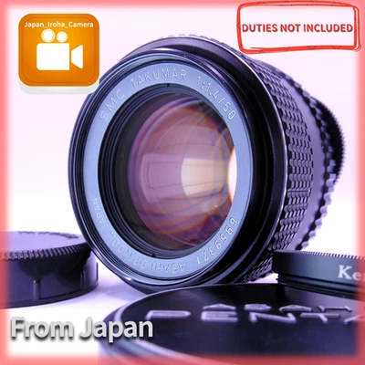 Pentax Super Multi Coated Takumar SMC 50mm F1.4 MF Lens M42 - Image 1 of 4