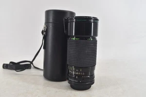 Quantaray 75-200mm f/4.5 Macro Lens w/ 67mm Filter for Canon (J2340A) - Picture 1 of 7
