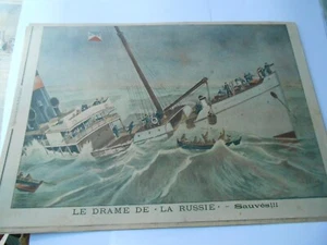 1901 Le drame de La Russie Sauvés !!! Illustration Gravure - Foto 1 di 1