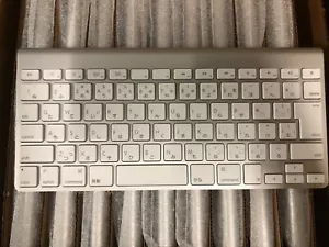 *CLOSEOUT* APPLE *JAPANESE Layout* Keyboard Bluetooth Wireless A1314 MC184 Mac - Picture 1 of 2