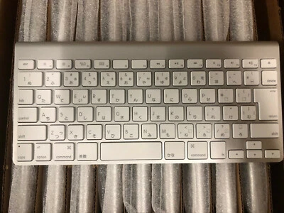 *CLOSEOUT* APPLE *JAPANESE Layout* Keyboard Bluetooth Wireless A1314 MC184 Mac - Image 1 of 2