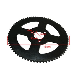 25H 74 Tooth 26mm Rear Chain Sprocket-Fits 47cc 49cc Mini Dirt Quad PIT Bike ATV - Picture 1 of 4