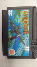 TAITO Gyrodine Famicom game