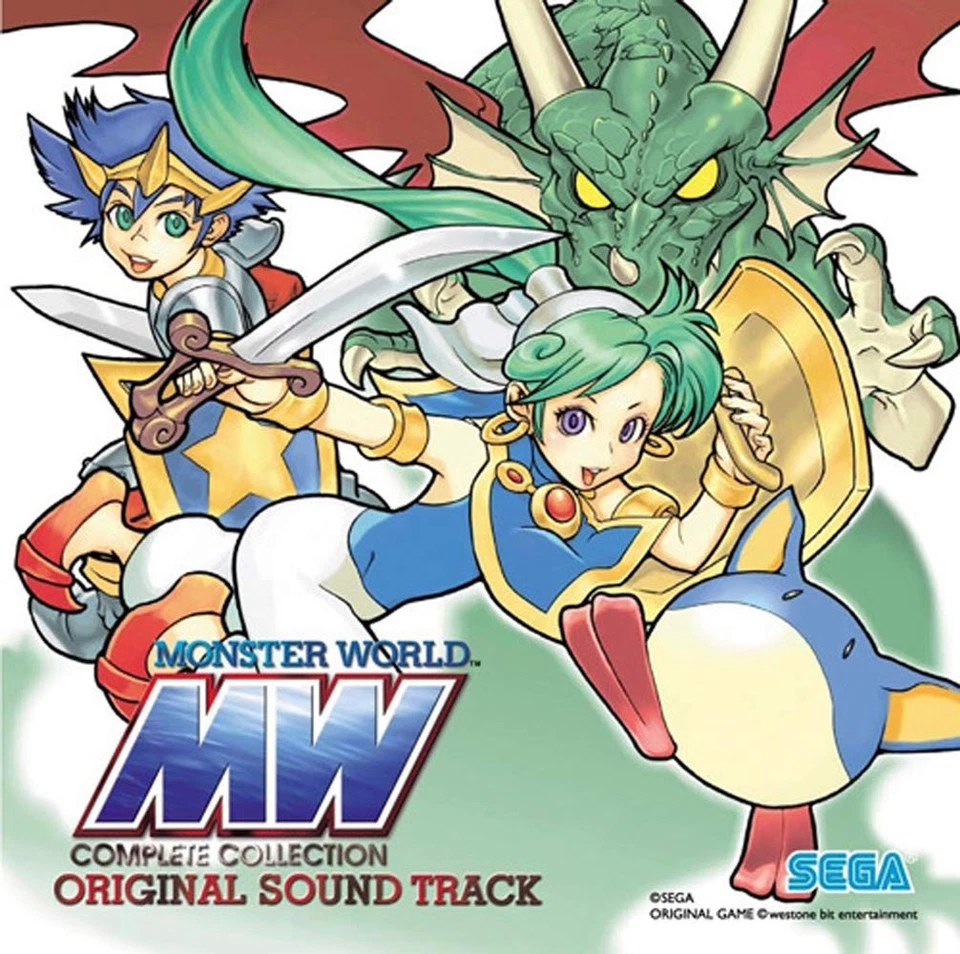 SEGA / LAT Monster World Complete Collection Original Soundtrack Bonus Track CD - Image 1 of 1