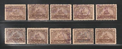 Scott # R168, Used, 10¢ Documentary Battleship, 10 Different Hand-Stamped Cancel - Image 1 of 2
