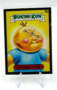 2014 Bukimi Kun Garbage Pail Kids Series 1 Playful PABLO 1b Black Border - Picture 1 of 6