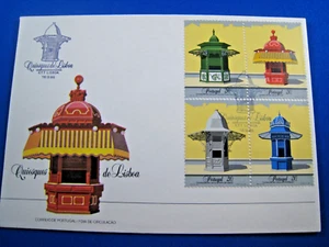 PORTUGAL 1985 - SCOTT # 1624a FDC - POST BOXES (ggp10) - Picture 1 of 2