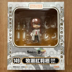 Nendoroid 149 Kurisu Makise Steins Gate Christina sin abrir GoodSmileCompany JPN - Imagen 1 de 12
