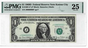 1969D $1 FRN *STAR* note-(Kansas City) PMG VF25 (J00600000*) Fancy Serial# - Picture 1 of 6