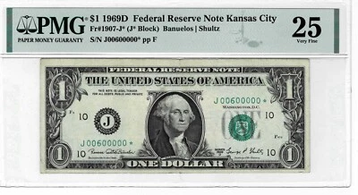 1969D $1 FRN *STAR* note-(Kansas City) PMG VF25 (J00600000*) Fancy Serial# - Image 1 of 4