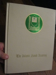 Islamic Saudi Academy, Alexandria Virginia 1990 illustrated school history HC. - Picture 1 of 3