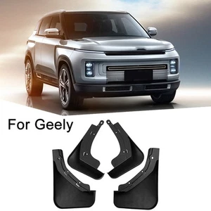 Mud Flaps Compatible with For Geely Cars Optimal Protection Against Splashing - Picture 1 of 6