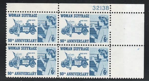 ALLY'S STAMPS US Plate Block Scott #1406 6c Women's Suffrage [4] MNH [STK] - Picture 1 of 1
