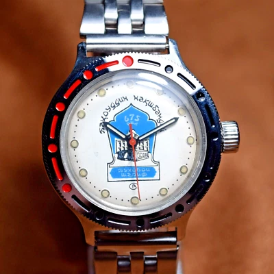 Винтажные наручные часы Восток амфибия советские мужские часы военный стиль обслуживаются - Изображение 1 из 4