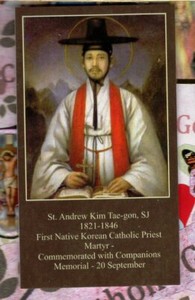 Saint St. Andrew Kim Tae-gon, S.J. + Bio (2" x 3 1/2")Heavy Paperstock Holy Card